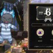 ヒメ日記 2026/03/20 17:09 投稿 もみじ 船橋桃色の妻たち