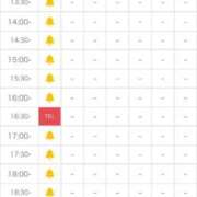 ヒメ日記 2025/10/26 13:01 投稿 ◆るい◆ 広島超性感マッサージ倶楽部 マル秘世界
