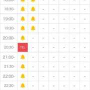 ヒメ日記 2025/12/27 12:48 投稿 ◆るい◆ 広島超性感マッサージ倶楽部 マル秘世界