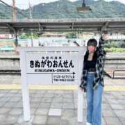 ヒメ日記 2025/11/12 06:49 投稿 るか いきなりラブ彼女