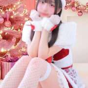 ヒメ日記 2025/12/15 09:09 投稿 るか いきなりラブ彼女