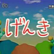 ヒメ日記 2025/12/26 12:59 投稿 るか いきなりラブ彼女