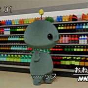 ヒメ日記 2025/12/27 15:29 投稿 るか いきなりラブ彼女