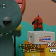 ヒメ日記 2025/12/28 14:19 投稿 るか いきなりラブ彼女