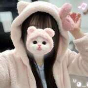 ヒメ日記 2026/01/30 23:09 投稿 るか いきなりラブ彼女