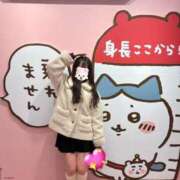 ヒメ日記 2026/01/30 23:15 投稿 るか いきなりラブ彼女