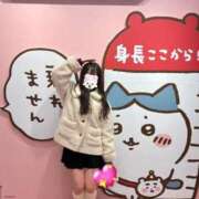 るか そういえば いきなりラブ彼女