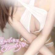 ヒメ日記 2025/08/10 12:52 投稿 めぐ Charme（シャルム）