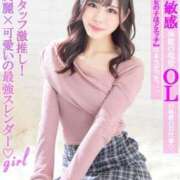 ヒメ日記 2026/03/09 22:22 投稿 めぐ Charme（シャルム）