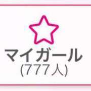 ヒメ日記 2025/08/05 18:03 投稿 えれな【ステラ級圧倒的美貌】 STELLA TOKYO－ステラトウキョウ－