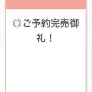 えれな【ステラ級圧倒的美貌】 完売💖 STELLA TOKYO－ステラトウキョウ－