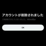 ヒメ日記 2026/01/15 18:08 投稿 えれな【ステラ級圧倒的美貌】 STELLA TOKYO－ステラトウキョウ－