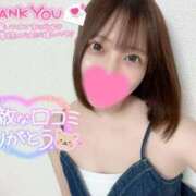 ヒメ日記 2025/08/20 00:44 投稿 りか ニュー姫