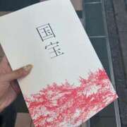 ヒメ日記 2025/07/22 12:08 投稿 あきら 京都回春性感マッサージ倶楽部