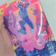 ヒメ日記 2025/09/26 16:18 投稿 あきら 京都回春性感マッサージ倶楽部
