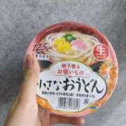 あきら お久しぶりです💞 京都回春性感マッサージ倶楽部