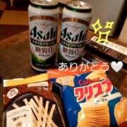 ヒメ日記 2026/03/23 11:19 投稿 ひいろ 綺麗なお姉様専門　町田リング4C（アンジェリークグループ）