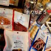 ヒメ日記 2026/04/08 09:13 投稿 ひいろ 綺麗なお姉様専門　町田リング4C（アンジェリークグループ）