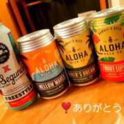 ヒメ日記 2026/04/15 09:13 投稿 ひいろ 綺麗なお姉様専門　町田リング4C（アンジェリークグループ）