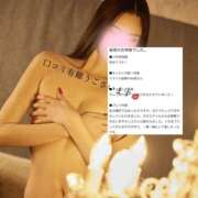 ヒメ日記 2025/08/27 11:59 投稿 ROBIN TALL