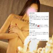 ヒメ日記 2025/09/06 19:33 投稿 ROBIN TALL