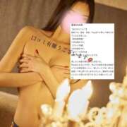 ヒメ日記 2025/11/25 23:19 投稿 ROBIN TALL