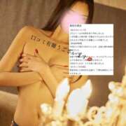 ROBIN 【お礼】口コミ有難う💋🫧 TALL