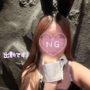 ゆい【FG系列】 出勤したよ? クラブFG（FG系列）