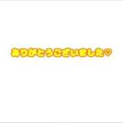 あいく 7/7 バーキン☆Yさん 池袋ぱんぷきん（シンデレラグループ）