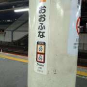 ヒメ日記 2026/05/04 07:20 投稿 れみか One More奥様　横浜関内店