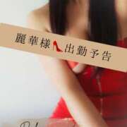 ヒメ日記 2025/10/12 22:54 投稿 （長野市発）麗華（れいか）お姉様 コインダムール(松本)