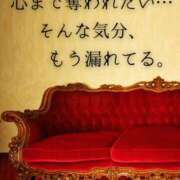ヒメ日記 2025/12/13 07:07 投稿 （長野市発）麗華（れいか）お姉様 コインダムール(松本)