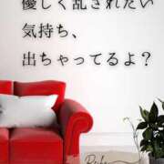 ヒメ日記 2026/01/04 07:10 投稿 （長野市発）麗華（れいか）お姉様 コインダムール(松本)