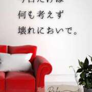 ヒメ日記 2026/01/07 07:09 投稿 （長野市発）麗華（れいか）お姉様 コインダムール(松本)