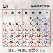 ヒメ日記 2026/01/16 10:16 投稿 （長野市発）麗華（れいか）お姉様 コインダムール(松本)