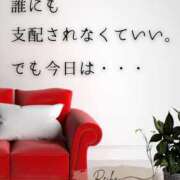 ヒメ日記 2026/01/21 07:10 投稿 （長野市発）麗華（れいか）お姉様 コインダムール(松本)