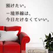 ヒメ日記 2026/01/22 07:07 投稿 （長野市発）麗華（れいか）お姉様 コインダムール(松本)