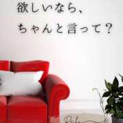 ヒメ日記 2026/01/31 07:11 投稿 （長野市発）麗華（れいか）お姉様 コインダムール(松本)