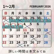 ヒメ日記 2026/01/31 10:13 投稿 （長野市発）麗華（れいか）お姉様 コインダムール(松本)