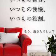 ヒメ日記 2026/02/03 07:12 投稿 （長野市発）麗華（れいか）お姉様 コインダムール(松本)