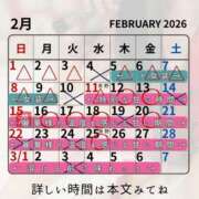 ヒメ日記 2026/02/09 10:12 投稿 （長野市発）麗華（れいか）お姉様 コインダムール(松本)