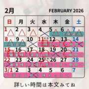 ヒメ日記 2026/02/10 10:10 投稿 （長野市発）麗華（れいか）お姉様 コインダムール(松本)