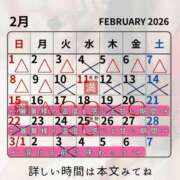 ヒメ日記 2026/02/16 10:11 投稿 （長野市発）麗華（れいか）お姉様 コインダムール(松本)