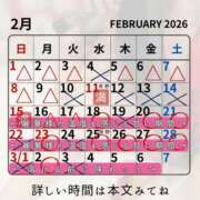 ヒメ日記 2026/02/18 10:14 投稿 （長野市発）麗華（れいか）お姉様 コインダムール(松本)