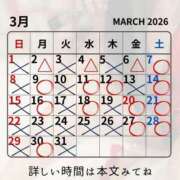 ヒメ日記 2026/03/06 10:15 投稿 （長野市発）麗華（れいか）お姉様 コインダムール(松本)
