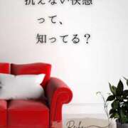 ヒメ日記 2026/03/07 10:10 投稿 （長野市発）麗華（れいか）お姉様 コインダムール(松本)