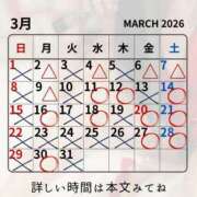 ヒメ日記 2026/03/09 10:22 投稿 （長野市発）麗華（れいか）お姉様 コインダムール(松本)