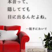 ヒメ日記 2026/03/16 07:15 投稿 （長野市発）麗華（れいか）お姉様 コインダムール(松本)