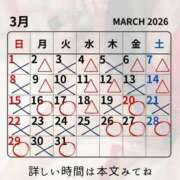 ヒメ日記 2026/03/16 10:17 投稿 （長野市発）麗華（れいか）お姉様 コインダムール(松本)