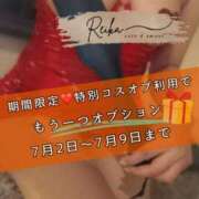 ヒメ日記 2026/07/01 19:31 投稿 （長野市発）麗華（れいか）お姉様 コインダムール(松本)